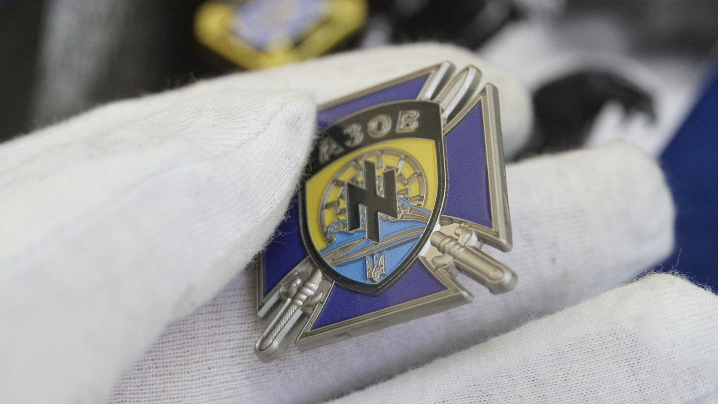 ARMY of UKRAINE Legendary AZOV battalion Cross with Swords Pin Badge