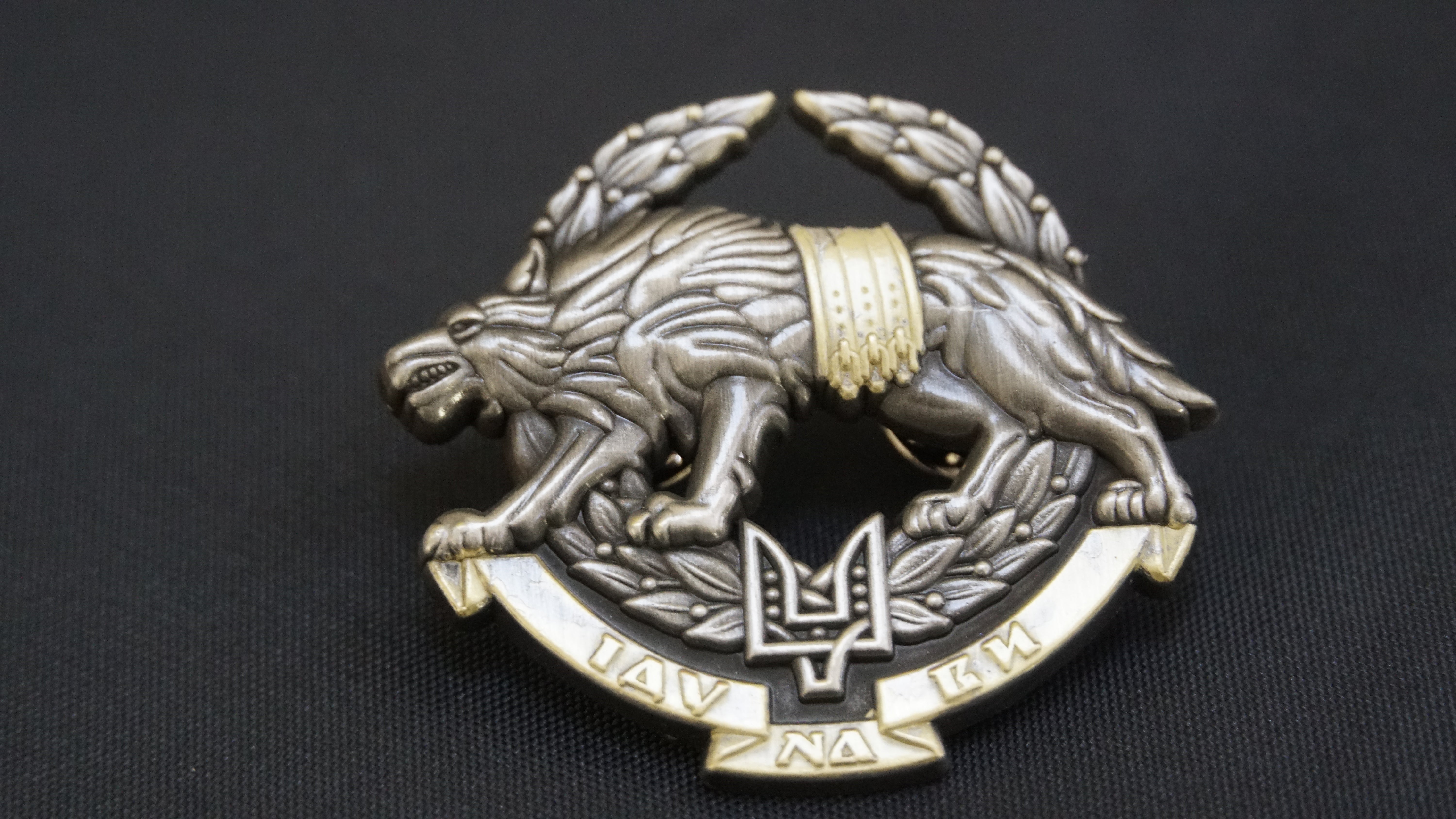 Insignes, galons, grades de l'armée française Insignes, galons, grades de l'armée française