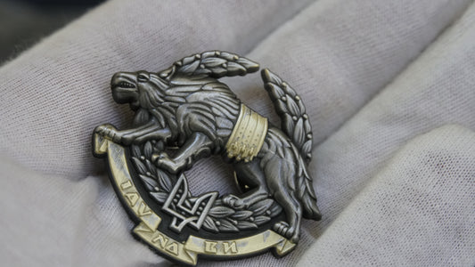 Ukrainian Special Operation Forces Hat Beret Badge/Pin
