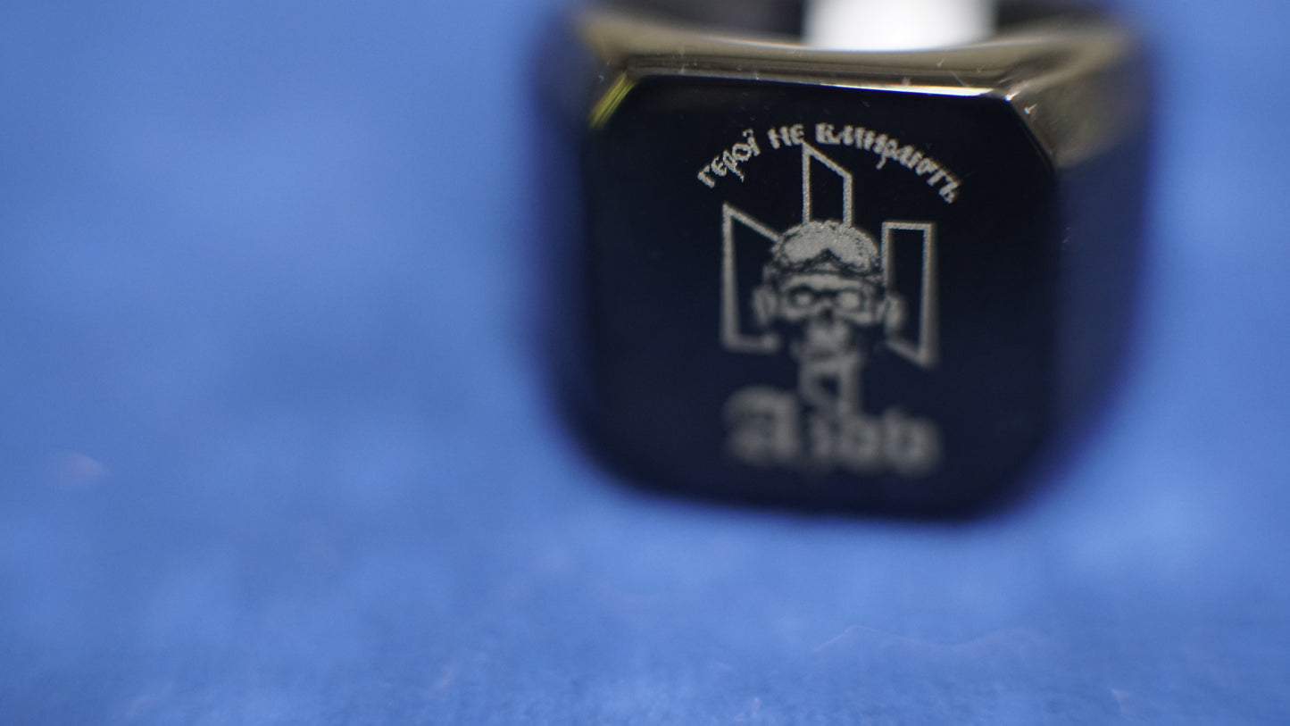 Ukraine Man Military Black Ring AZOV Heroes Never Die