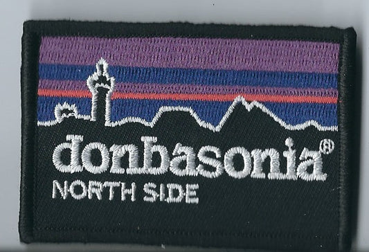 UKRAINE - Donbanistan North Side  Velcro