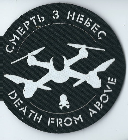 UKRAINE - AIR FORCE Military Air Intelligence Sky Air Support Dron War Ukraine 81 Aeroroavidka