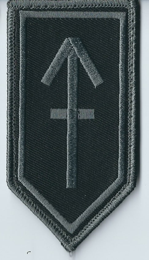 ARMY of UKRAINE III Separate Assault Brigade Commander Andriy Biletsky Full Green Orange Variation