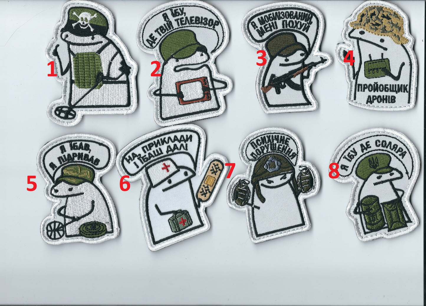 UKRAINIAN ARMY MORALE WAR HUMOR PATCH FLORK SET 1