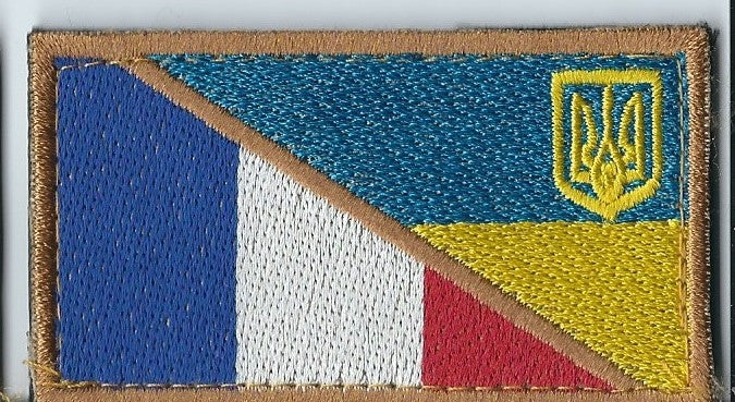 INTERNATIONAL Legion (Ukraine)  Ukraine War Flag patch Velcro