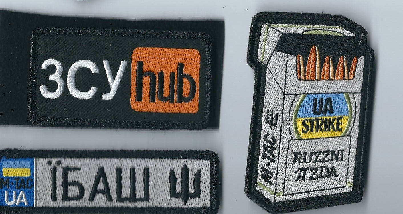 UKRAINE - UKRAINIAN ARMY MI TAC PATCH IBASH F**K ZSU Hub UA Strike