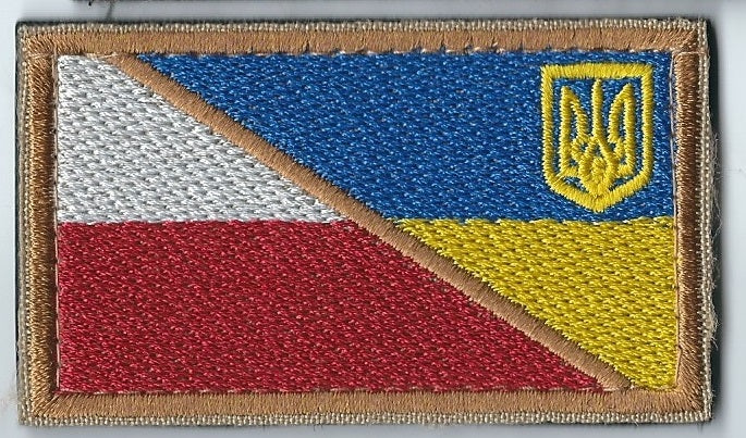 INTERNATIONAL Legion (Ukraine)  Ukraine War Flag patch Velcro