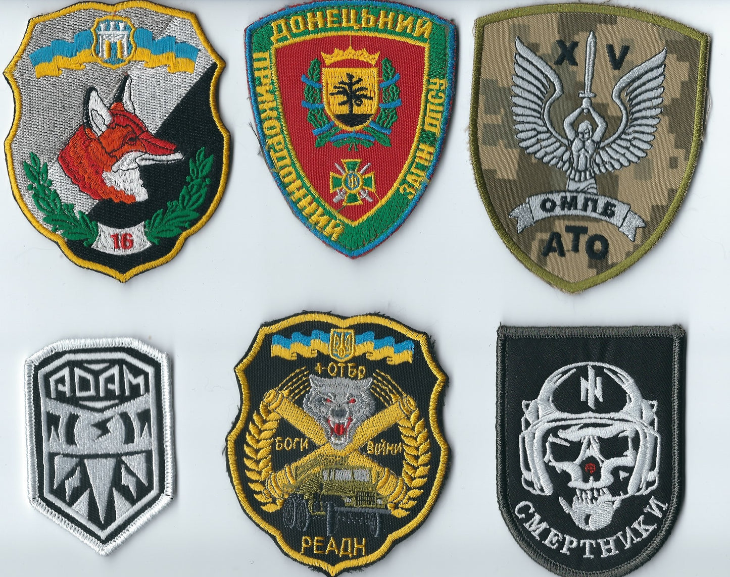 UKRAINE ARMY MIXED LOT OF 6 Bargain price