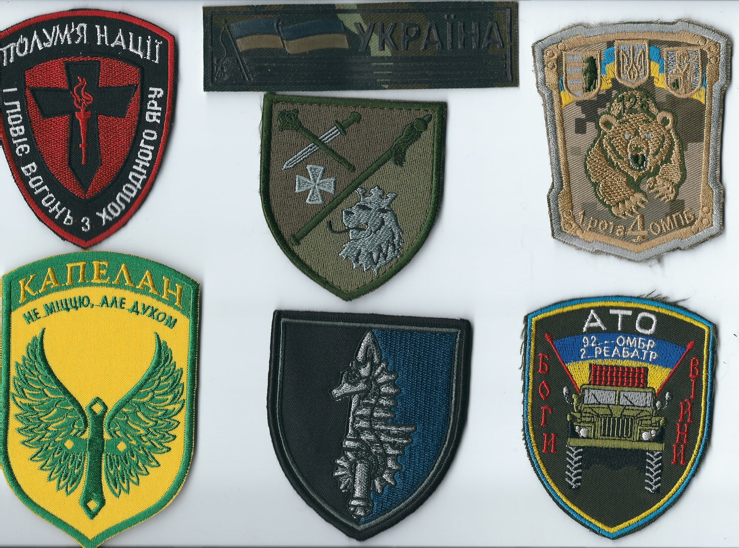UKRAINE ARMY MIXED LOT OF 6 Bargain price