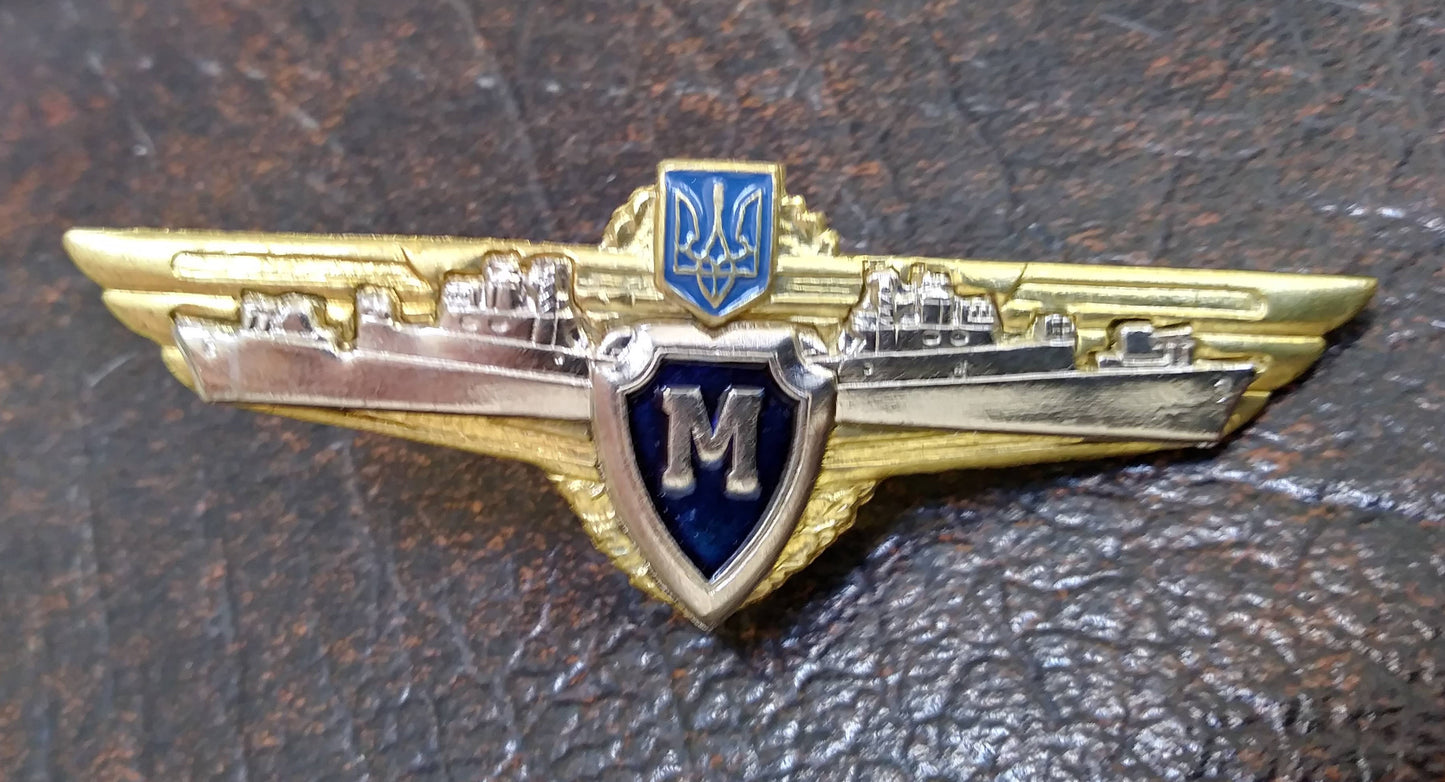Ukraine. Specialist Officer Class NAVY badges