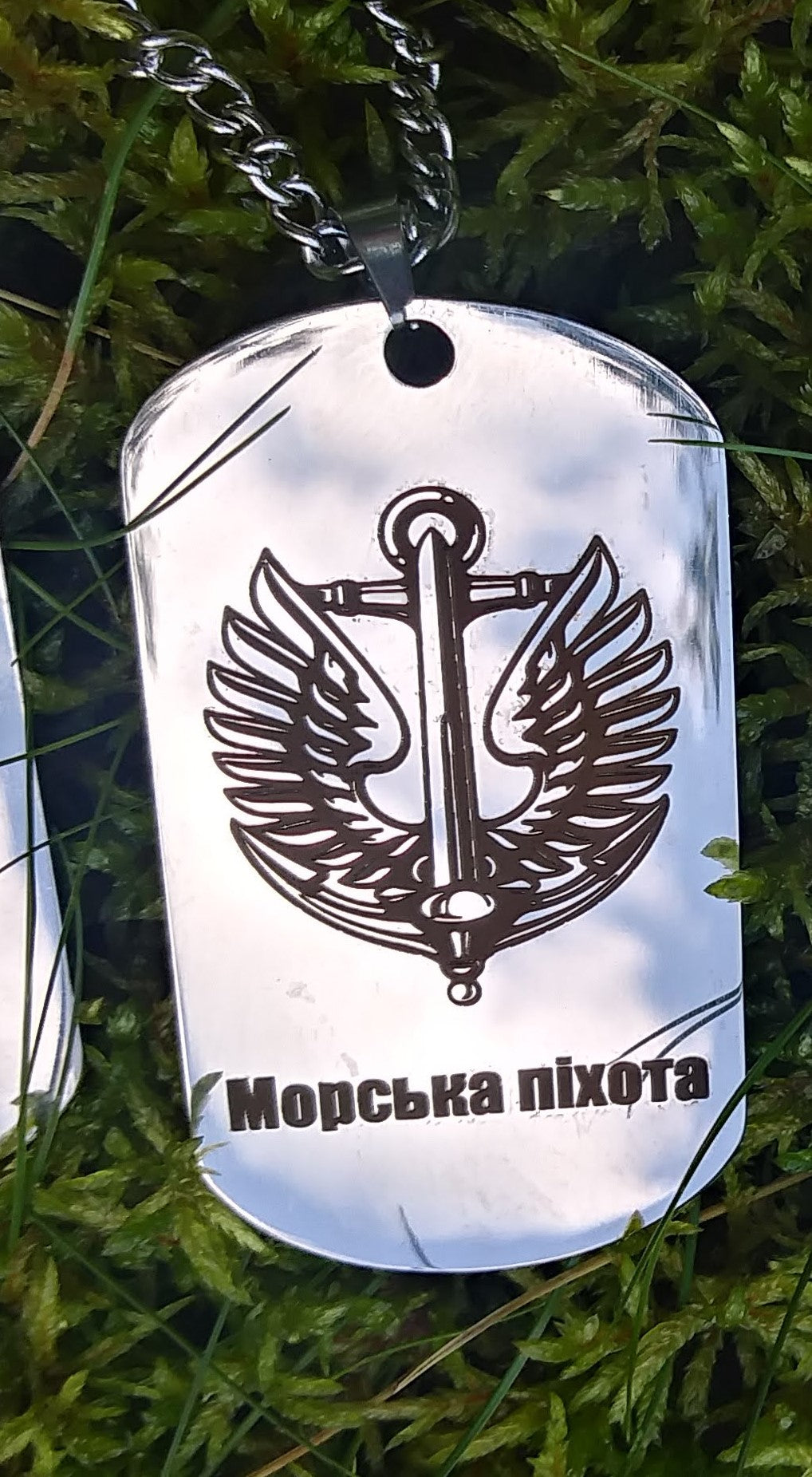 Stainless Steel Ukrainian Military Army Dog Tag ID Amulet Necklace Obereg