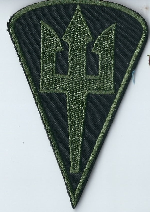 UKRAINE NAVY MARINES Troops. Patch of the Armed Forces of Ukraine