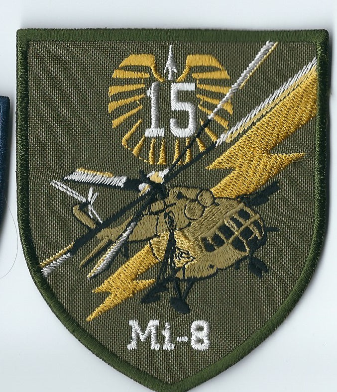 UKRAINE - AIR FORCE SU 25, Mi 8, Tactical Bomber, Strike Regiment