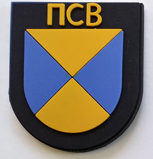 Cossack divisions Anti Soviet Rule fighters Kuban, Don Terek Suberian and Russia Volunteers