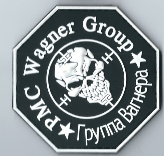ARMY of Russia Wagner Group PMC Mercenaries PVC Rubber Patch Velcro Glоw in Dark on back Collection 3