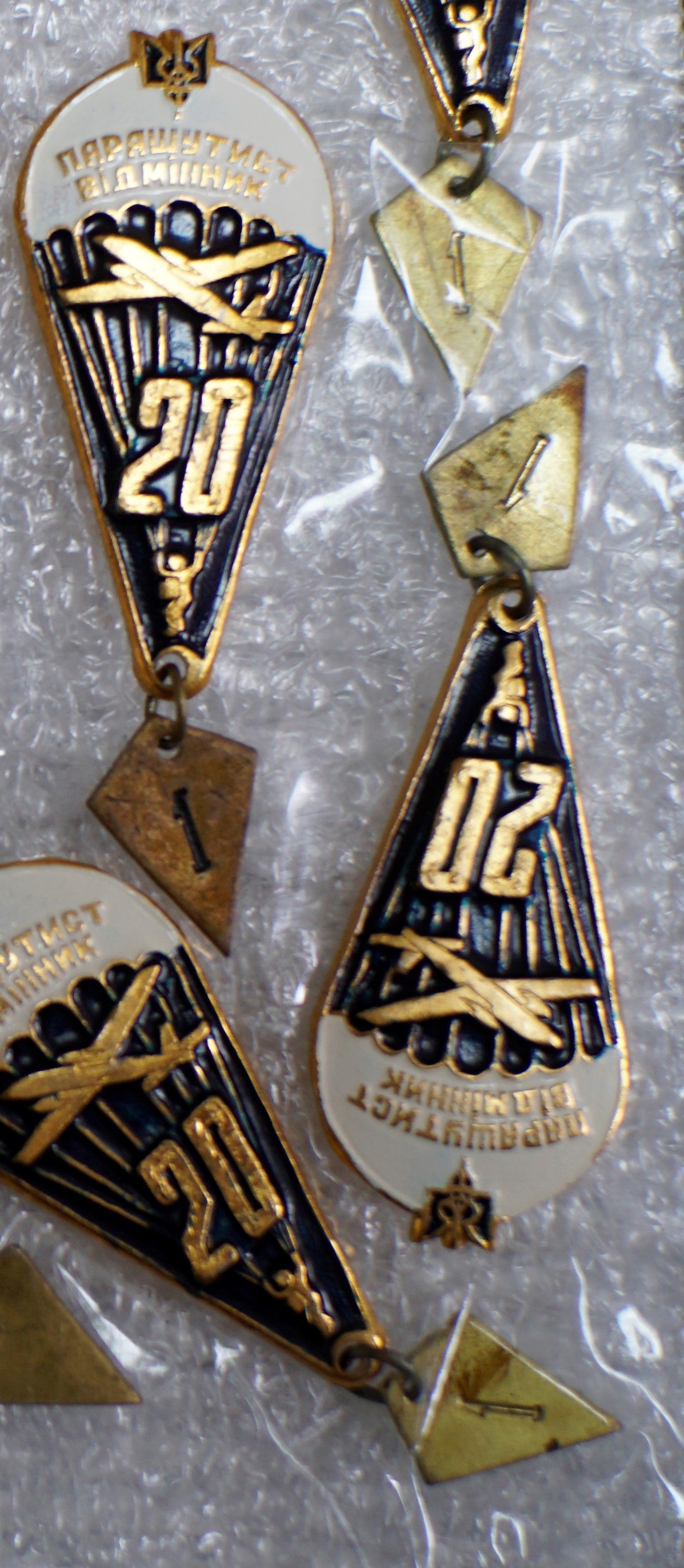 UKRAINIAN ARMY Military BADGE Paratroopers Airborne Troops Wings OAEMBr VDV