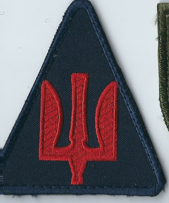 UKRAINE - AIR FORCE Anti-aircraft missile troops Velcro