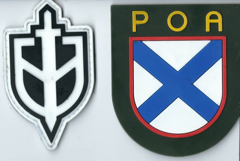 RUSSIAN VOLUNTEER Corps ANTI-PUTIN MILITARY UNIT Russia Ukraine War Volunteer battalions Русский добровольческий корпус