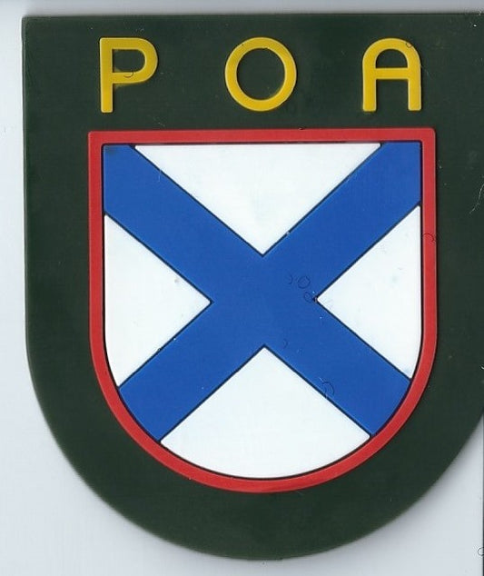 ROA POA Russian Liberation Army RUSSIAN VOLUNTEER Corps  Русский добровольческий корпус