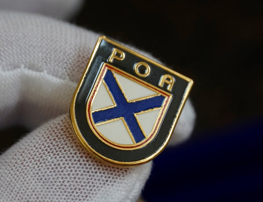 PIN Russian Liberation Army RUSSIAN VOLUNTEER Corps  Русский добровольческий корпус