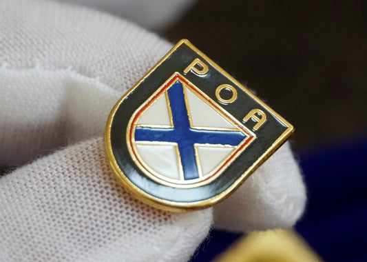 ROA POA Russian Liberation Army RUSSIAN VOLUNTEER Corps  Русский добровольческий корпус