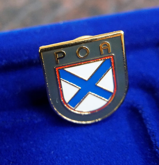 PIN Russian Liberation Army RUSSIAN VOLUNTEER Corps  Русский добровольческий корпус
