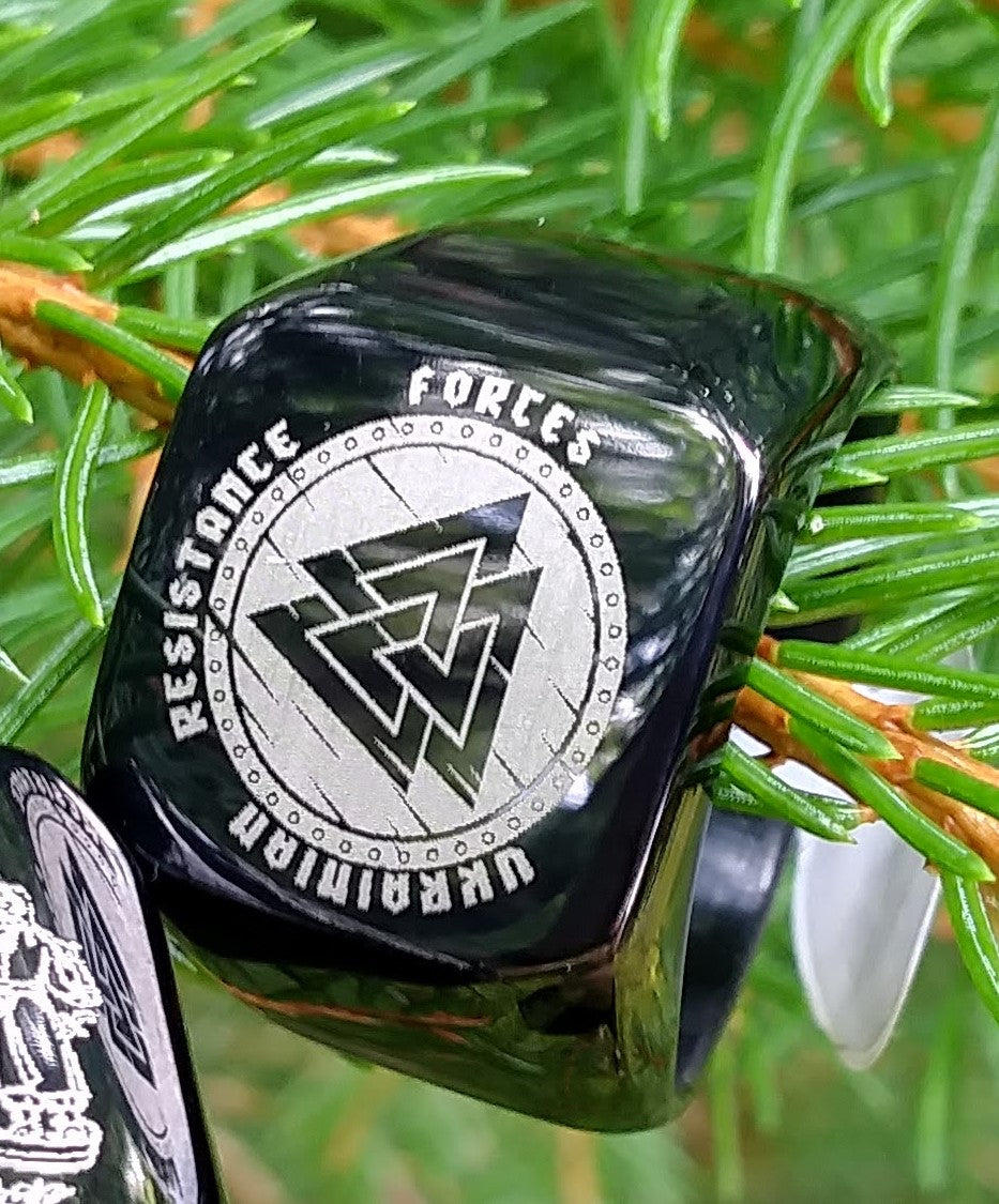 Ukraine Man Military Lucky Ring Protector Coat of arms of Ukraine and Ukr Resistance