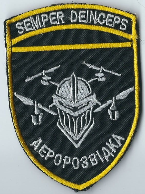 UKRAINE - AIR FORCE Military Air Intelligence Sky Air Support Dron War Ukraine Semper deinceps