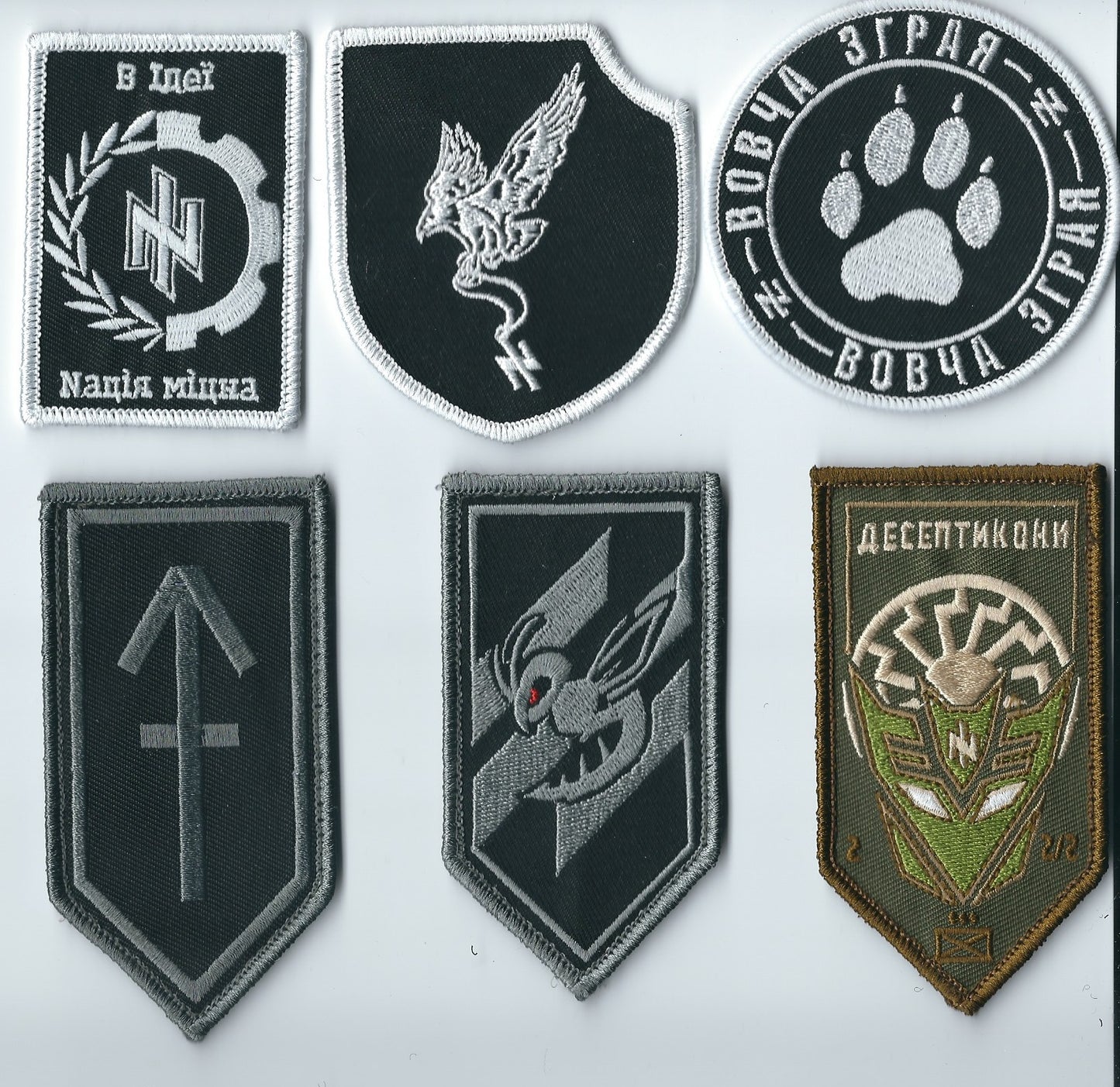 ARMY of UKRAINE 3rd Separate Assault Brigade Set of 6 Patches Sale