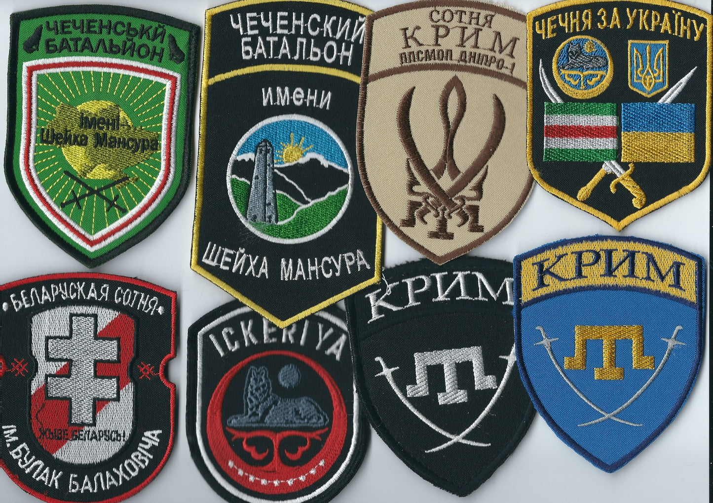 INTERNATIONAL Legion (Ukraine) Russia Ukraine War Volunteer battalions