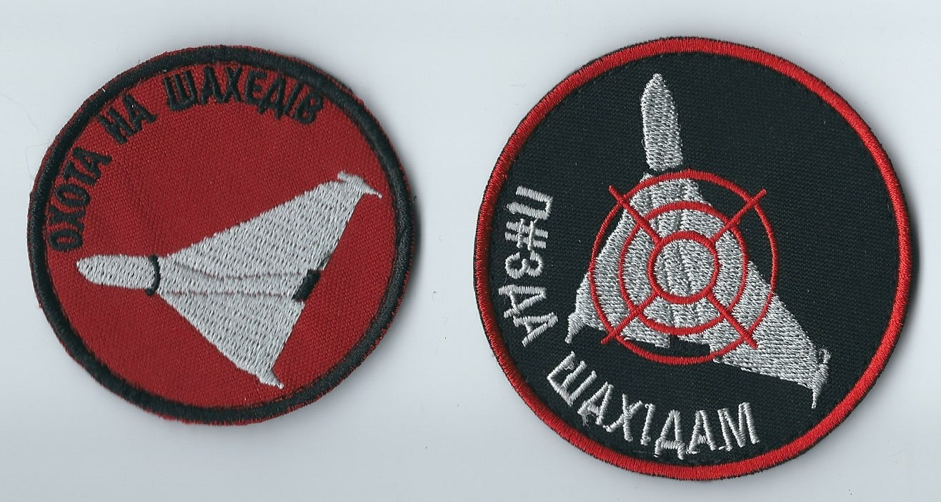 UKRAINE - AIR FORCE Military Dron Shahid Hunter War Ukraine Pair