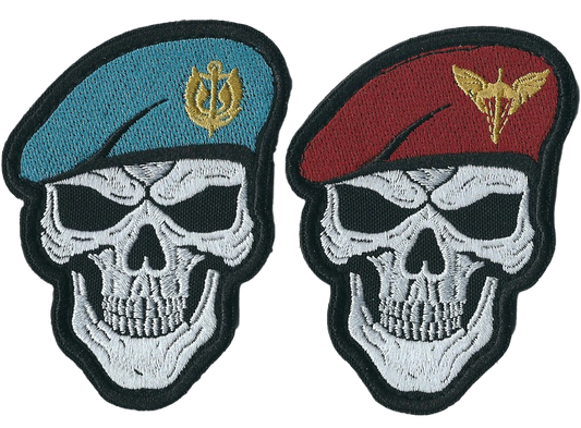 UKRAINE ARMY Airborne and Marines Troops. Set of 2 Patches of the Armed Forces of Ukraine