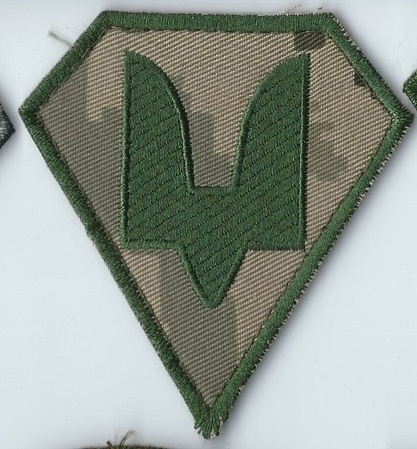 UKRAINE - ARMY Special Operations Forces (Ukraine)