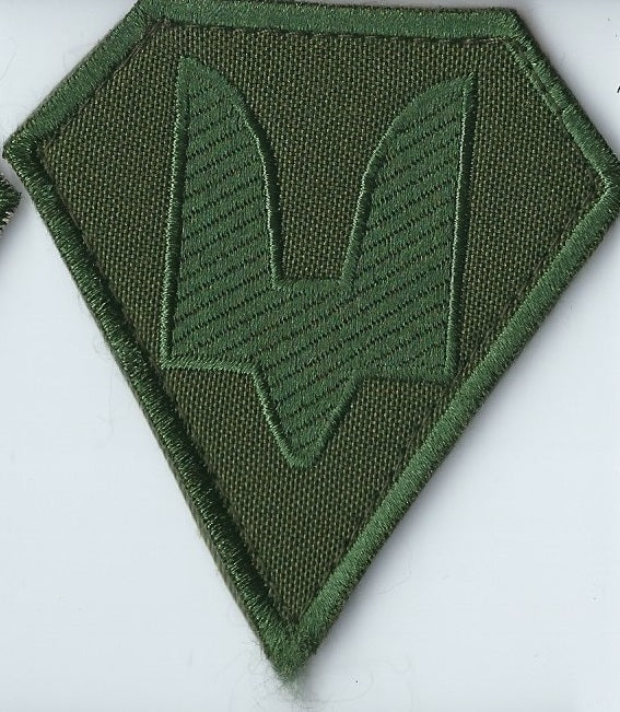 UKRAINE - ARMY Special Operations Forces (Ukraine)