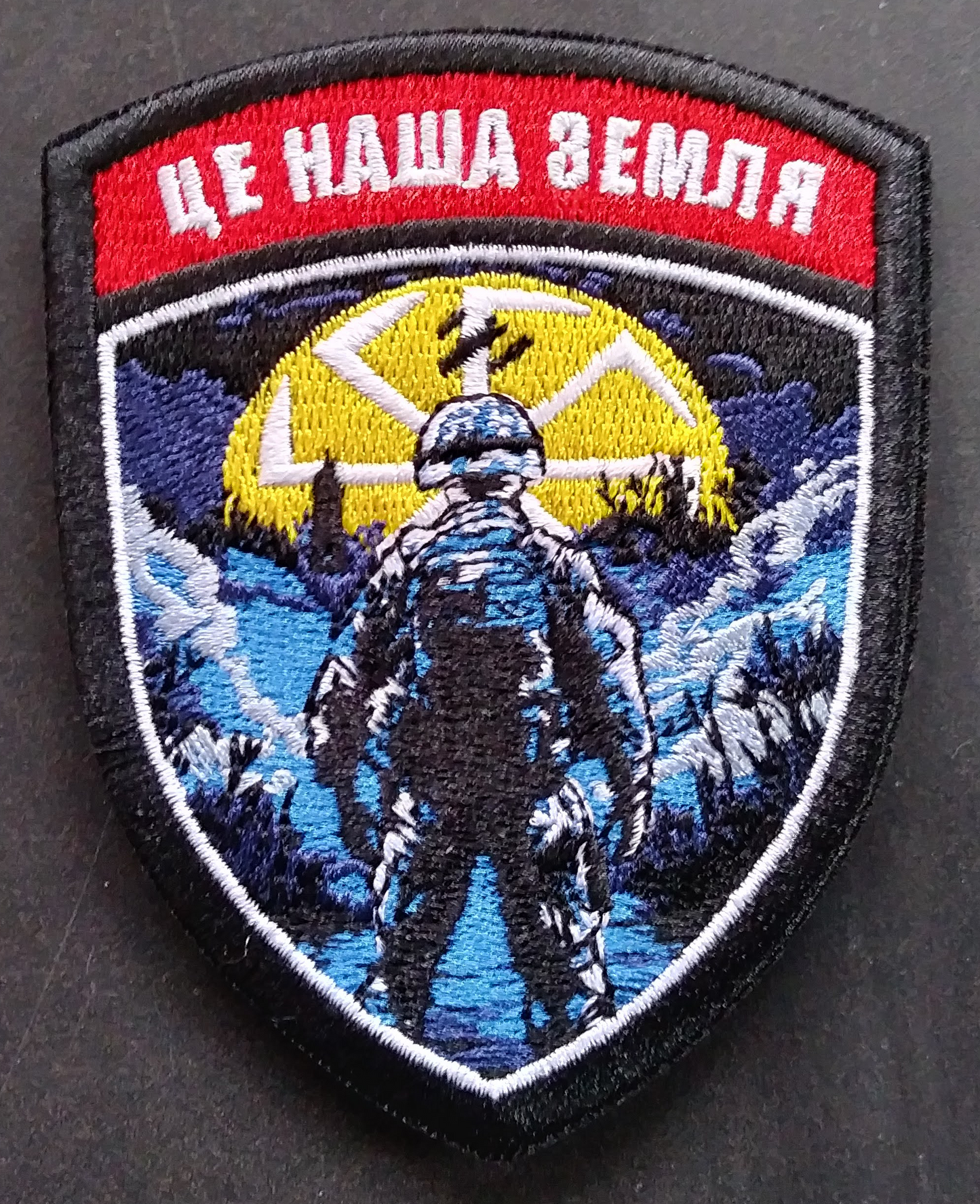 NEW! UKRAINE - MORALE TACTICAL PATCH It is our land. SUNFLOWER SEEDS 3" x 4" VELCRO On Back