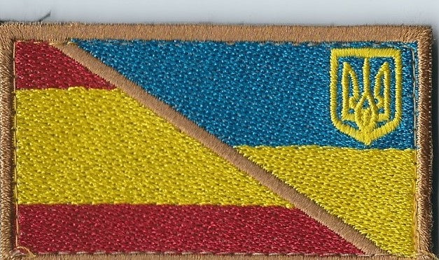 INTERNATIONAL Legion (Ukraine)  Ukraine War Flag patch Velcro