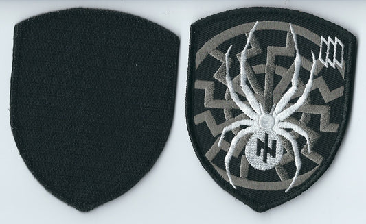 New ARMY of UKRAINE 3rd Separate Assault Brigade White Spyder Black Sun Patch