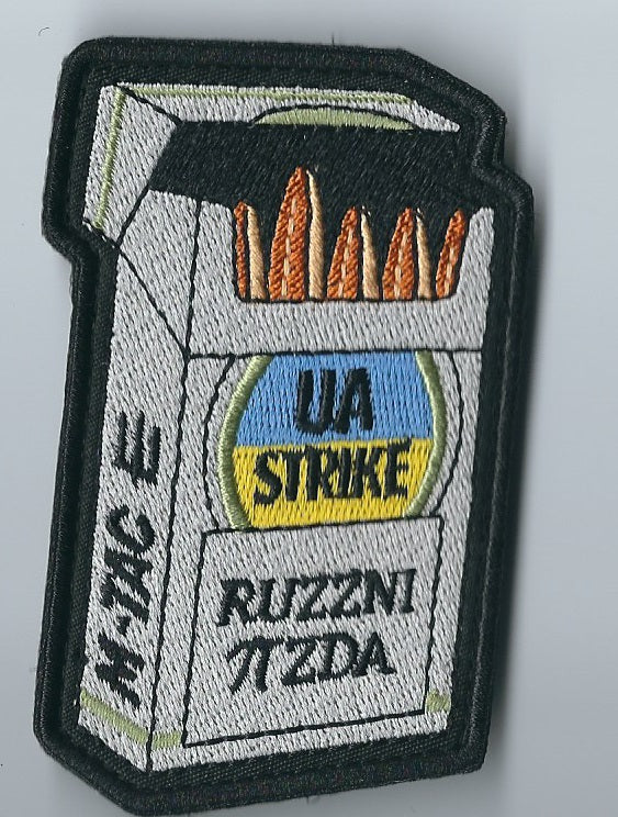 UKRAINE - UKRAINIAN ARMY MI TAC PATCH IBASH F**K ZSU Hub UA Strike