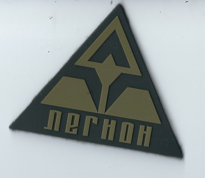 New FREEDOM OF RUSSIA LEGION ANTI-PUTIN MILITARY UNIT Banner Flag