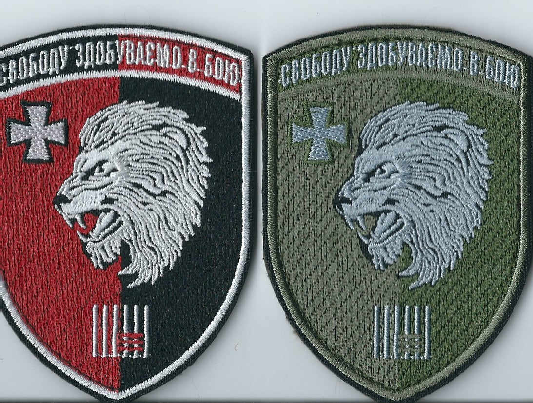 ARMY of UKRAINE 63nd Separate Mechanized Brigade