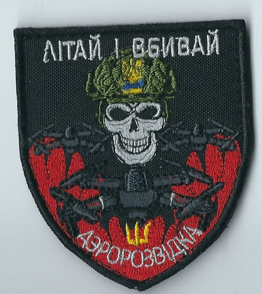 UKRAINE - AIR FORCE Military Dron Unit Flight and Kill