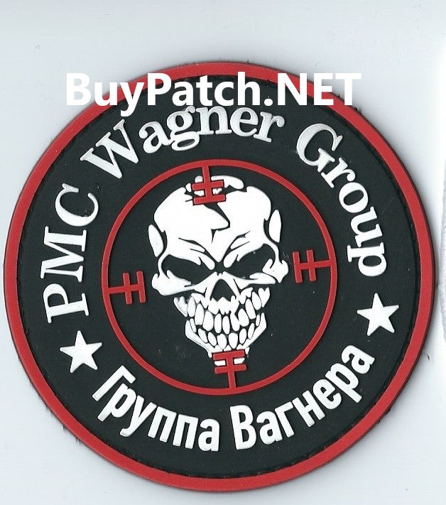 ARMY of Russia Wagner Group PMC Mercenaries Patch Collection 2