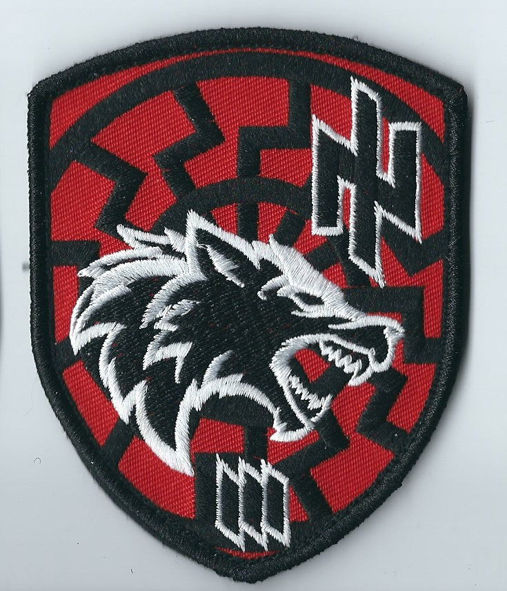 New ARMY of UKRAINE Former AZOV 3rd Separate Assault Brigade Werewolf Black Sun Patch