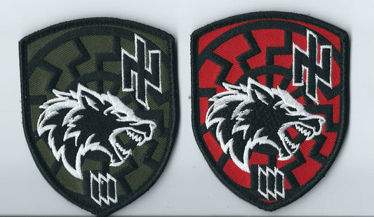 New ARMY of UKRAINE 3rd Separate Assault Brigade Werewolf Black Sun Patch GREY