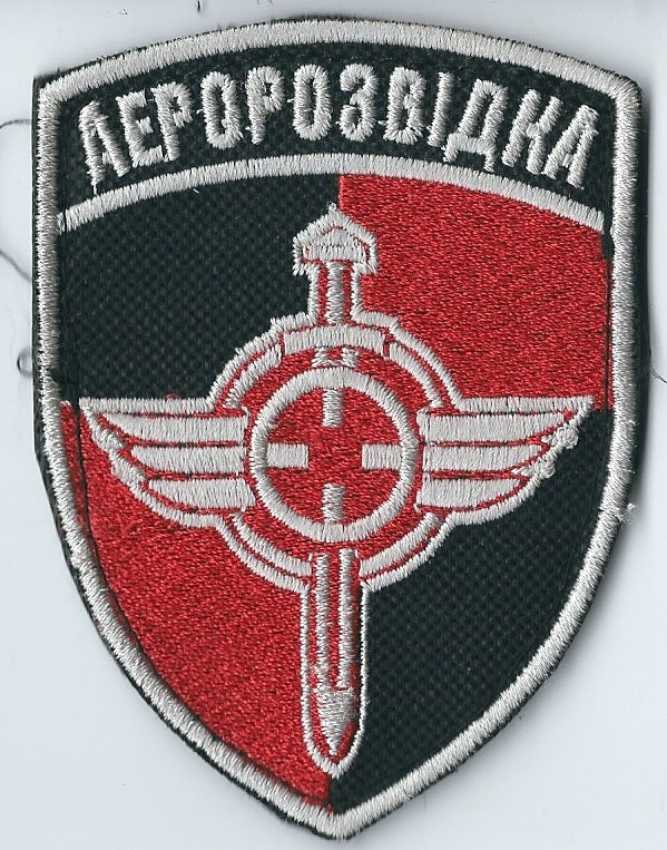 UKRAINE - AIR FORCE Military Air Intelligence Sky Air Support Dron War Ukraine Aerorozvidka