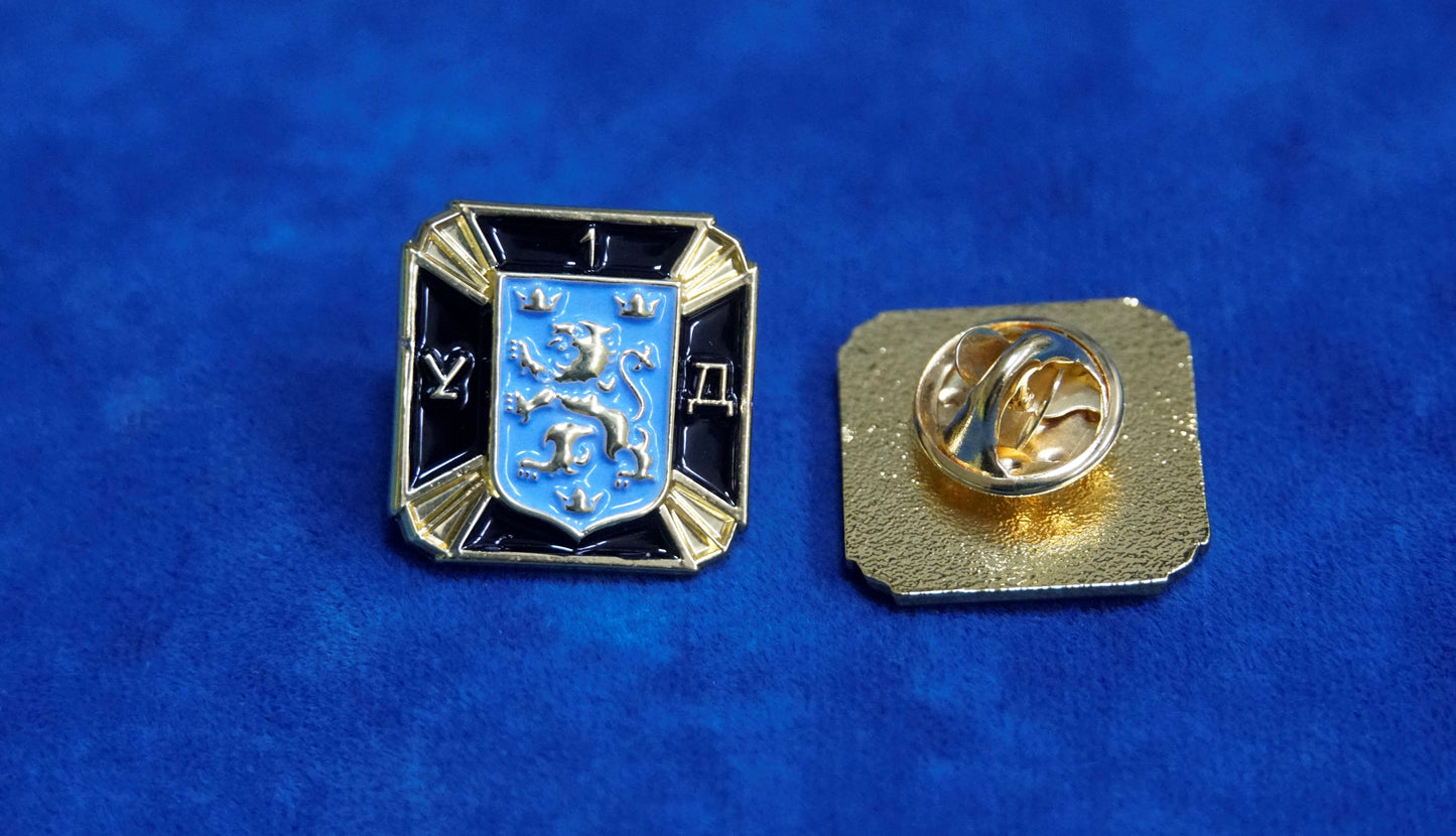 First Ukrainian Division of the Ukrainian National Army 1st Galician Division