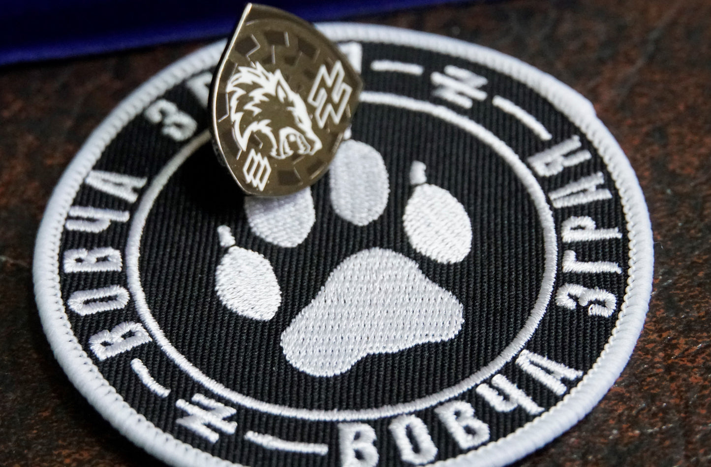 New Pin Badge ARMY of UKRAINE Former AZOV 3rd Separate Assault Brigade Werewolf Black Sun Patch