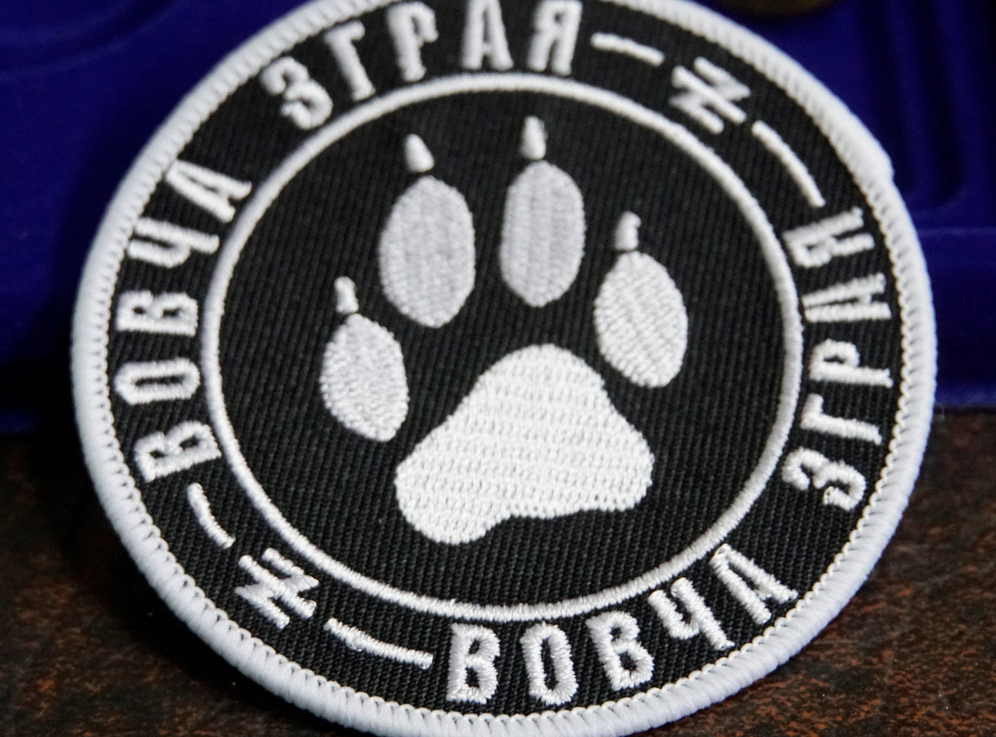 New Pin Badge ARMY of UKRAINE Former AZOV 3rd Separate Assault Brigade Werewolf Black Sun Patch