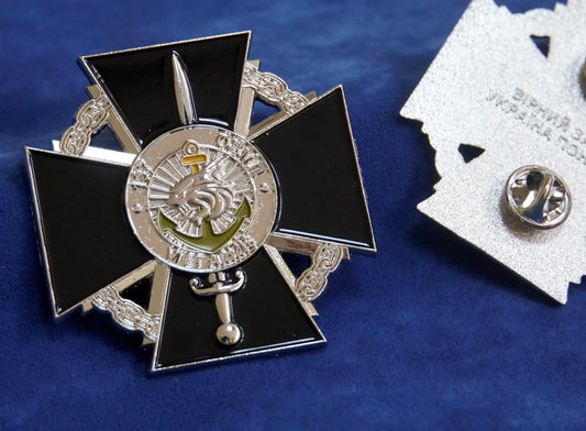 UKRAINE NAVY Black Cross BADGE 137th MARINE Battalion SPECIAL SWAT TEAM VI ET ARMS