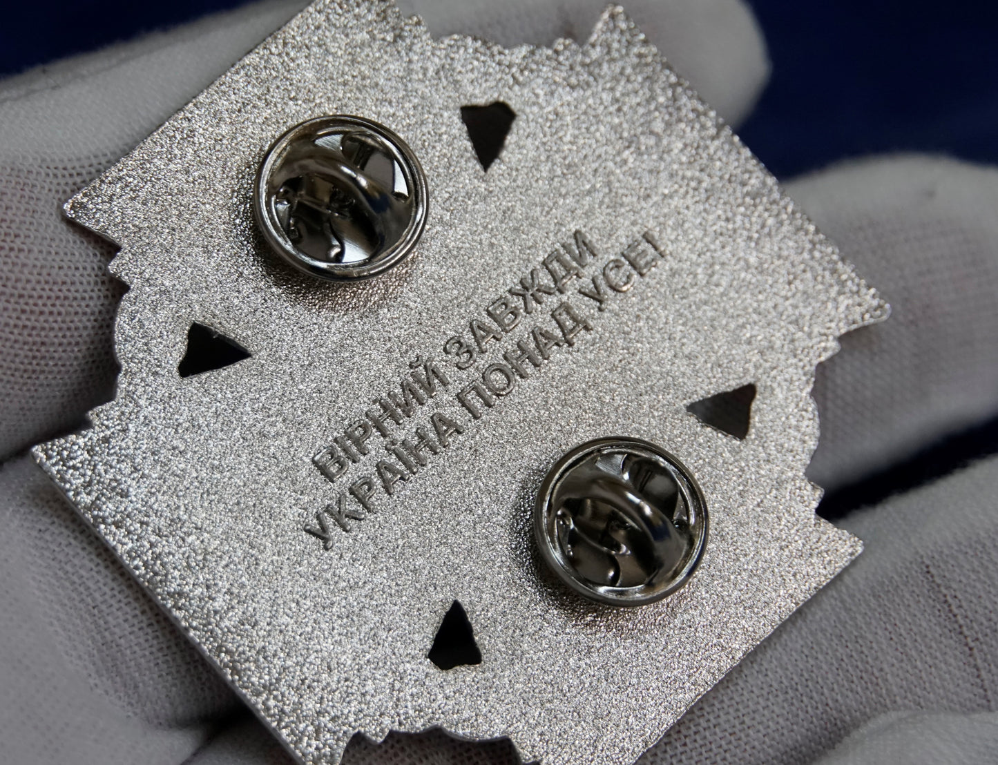 UKRAINE NAVY Black Cross BADGE 137th MARINE Battalion SPECIAL SWAT TEAM VI ET ARMS